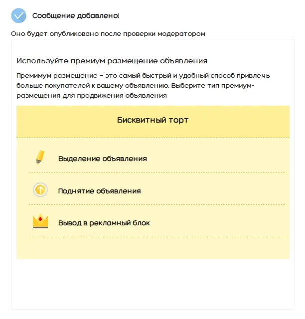 done