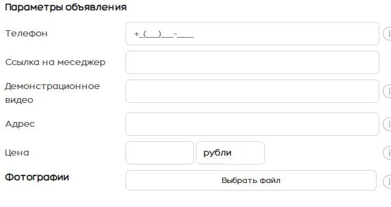 parametrs