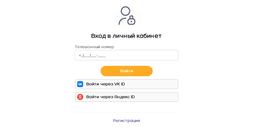 registration